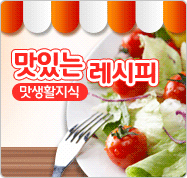 ���ִ� ������